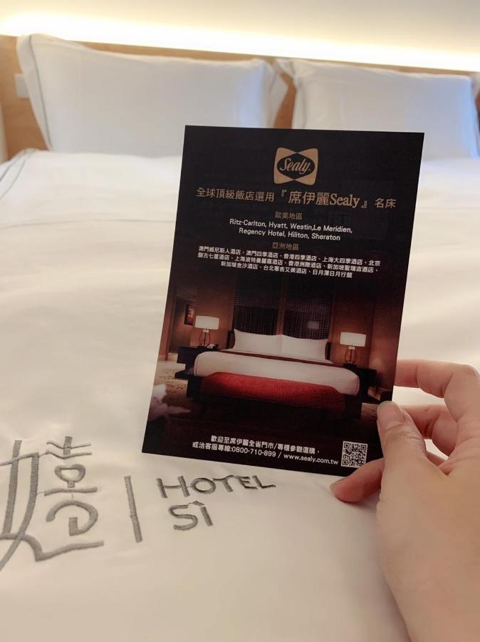 Si Hotel Taichung Exterior photo